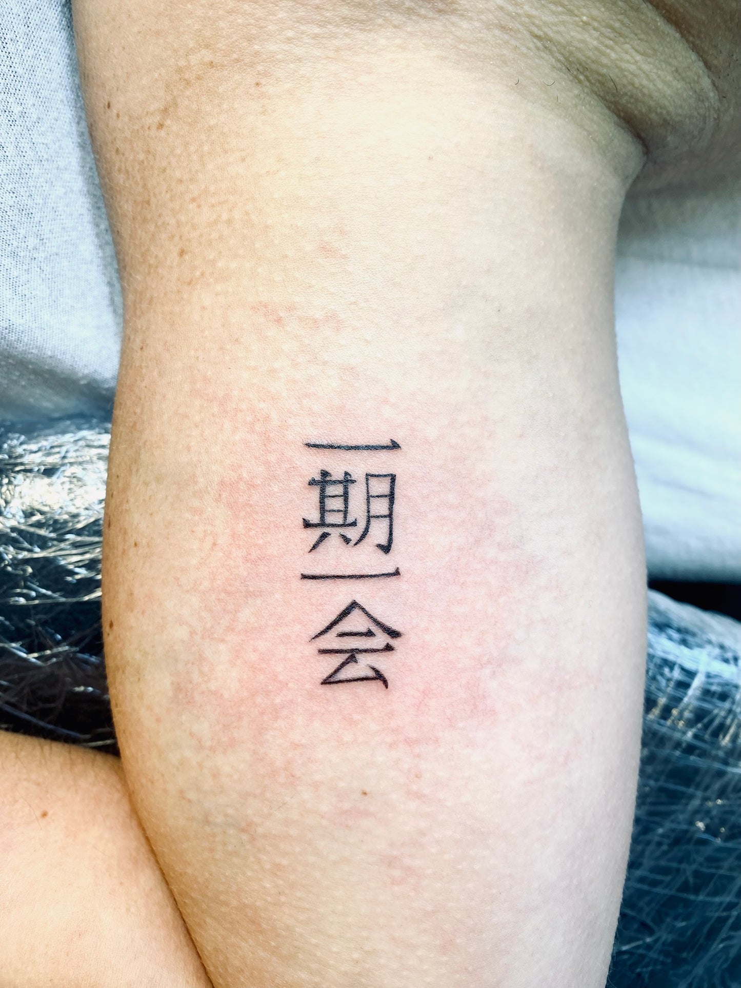 Tatoeage door Saar